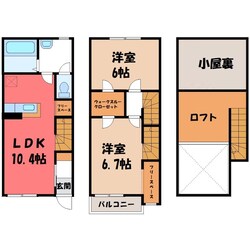 東武動物公園駅 バス43分  松岡町南下車：停歩12分 1-2階の物件間取画像